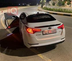 کیا ئۆپتیما